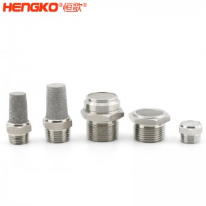 恒歌定制不銹鋼/銅粉氣動元件消音器_消音濾芯降噪耐高溫，應用于真空泵