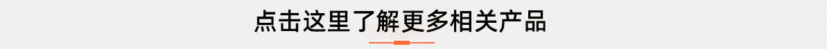 http://www.yctrain.com