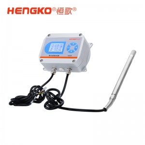 恒溫恒濕試驗箱溫濕度變送器_±0.8%RH超高精準溫濕度變送器