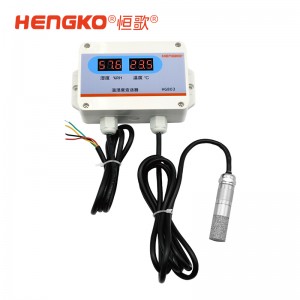 HG803溫濕度變送器_用于養殖廠，農業溫濕度測量