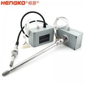 http://www.yctrain.com/%e6%b8%a9%e6%b9%bf%e5%ba%a6%e5%8f%98%e9%80%81%e5%99%a8-products/