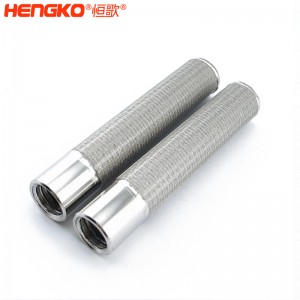 濾芯廠家供應大批量精密不銹鋼絲網(wǎng)過濾器_制藥工業(yè)用不銹鋼網(wǎng)燒結(jié)過濾器
