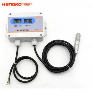 廠家生產工業級防水溫濕度傳感器高精度溫濕度變送器，用于暖通空調