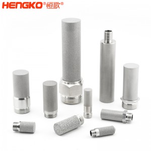 廠家來圖定制粉末燒結(jié)316L不銹鋼過濾器濾芯防塵耐腐蝕，用于化工制藥