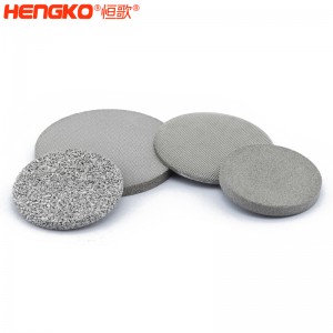 氣體探測器探頭防爆片耐高溫透氣性好，工業316L不銹鋼傳感器隔火焰隔爆片可定制