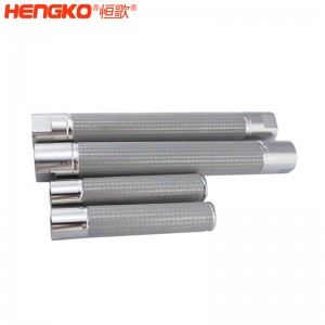 濾芯廠家供應大批量精密不銹鋼絲網(wǎng)過濾器_制藥工業(yè)用不銹鋼網(wǎng)燒結(jié)過濾器