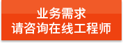 https://affim.baidu.com/unique_47886744/chat?siteId=19809462&userId=47886744&siteToken=4ce8e78ad351e07f837e58212e54d85b&cp=https%3A%2F%2Fwww.yctrain.com%2Fgswsdbsq1%2F&cr=https%3A%2F%2Fwww.yctrain.com%2Fgswsdbsq1%2F&cw=%E6%81%92%E6%AD%8C%E6%97%A7%E5%AE%98%E7%BD%91